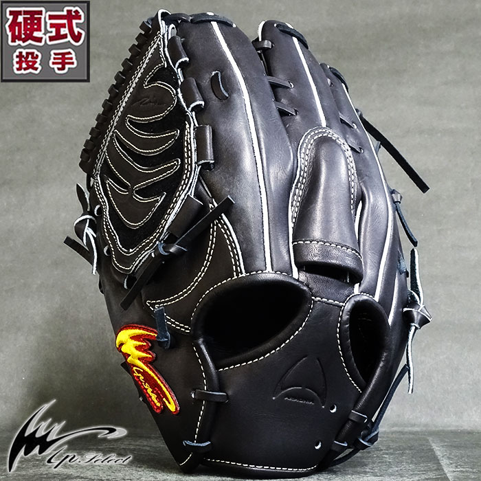 き*し様 IPセレクト 硬式グローブ 投手用 黒 楽天市場】野球 アイピー