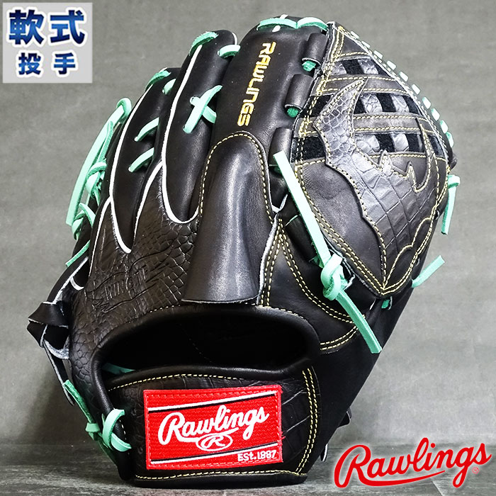 楽天市場】限定 軟式 カラー グラブ 秋山拓巳モデル 2022 NPB OPENING