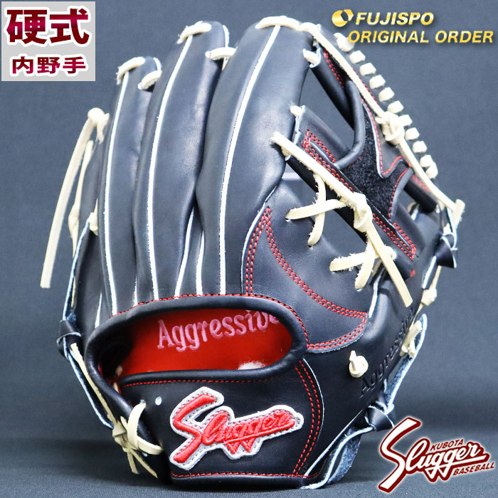 楽天市場】硬式 オーダー グラブ フジスポオリジナルオーダー 23MS型