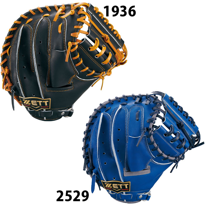 楽天市場】野球 ゼット 軟式グローブ 軟式 グローブ プロステイタス