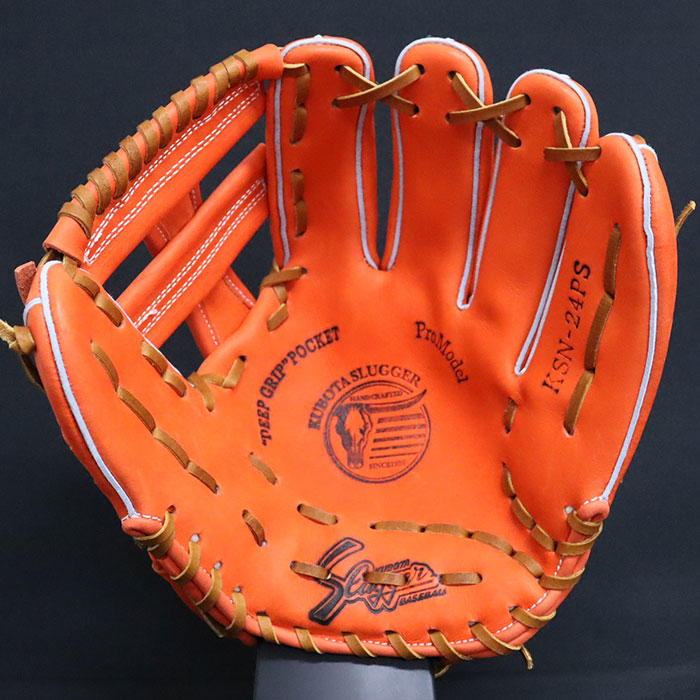 スラッガー Aggressive 軟式グローブ オレンジ アウトレット ショップ