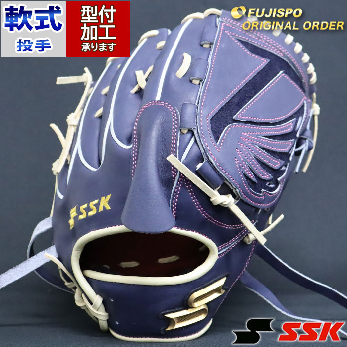 楽天市場】野球 エスエスケイ 軟式グローブ 軟式 グローブ プロエッジ
