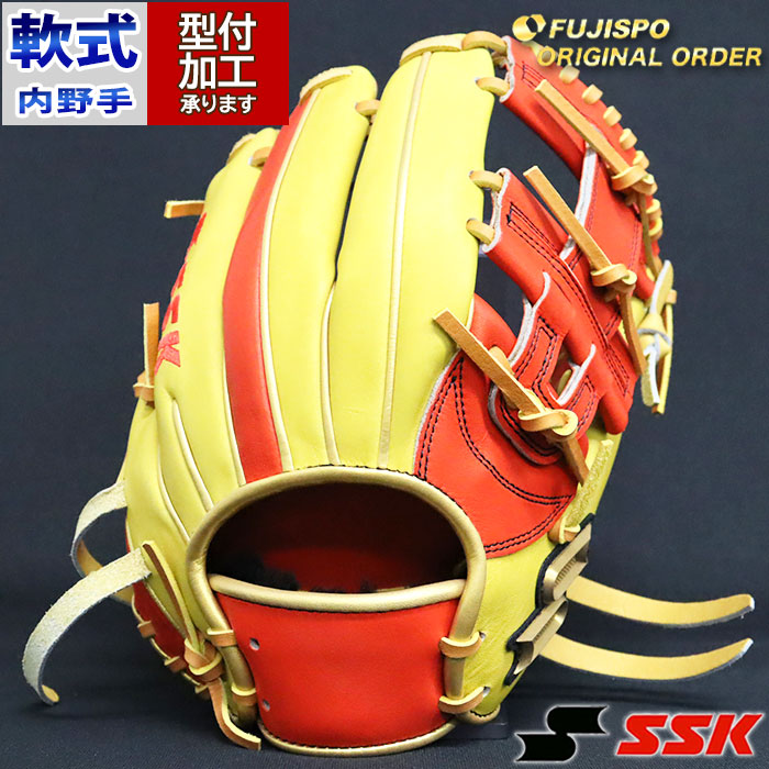 楽天市場】野球 エスエスケイ 軟式グローブ 軟式 グローブ プロエッジ