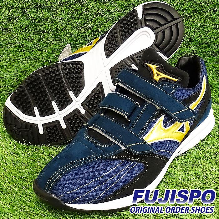 楽天市場】ミズノ ミズノプロ オーダー トレーニングシューズ フジスポ