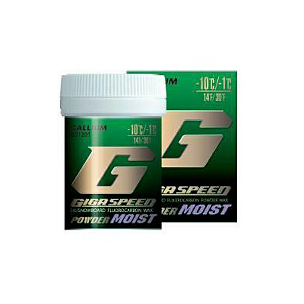 楽天市場】GALLIUM ガリウム ワックス GIGA SPEED パウダー モイスト