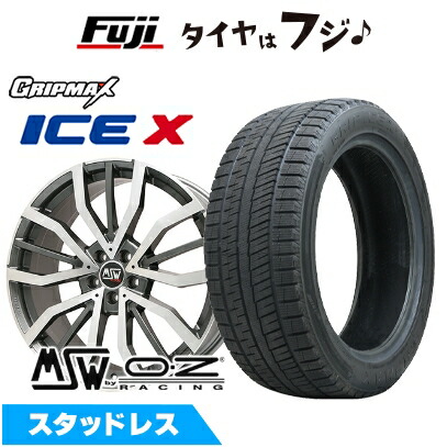 楽天市場】ボルボv40 アルミホイール（スタッドレスタイヤ・ホイール