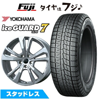 楽天市場】スタッドレスタイヤ ホイールセット 205/60r16（ブランド