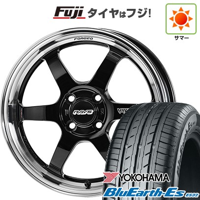 GG レイズ TE37 KCR 4本セット RAYS レイズ ボルクレーシング TE37 KCR