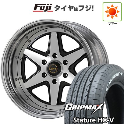 楽天市場】17インチ ホイール ハイエース（リム幅（インチ）7.5）（車