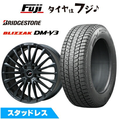 楽天市場】レクサス RX ホイール（タイヤ本数4本）（スタッドレス