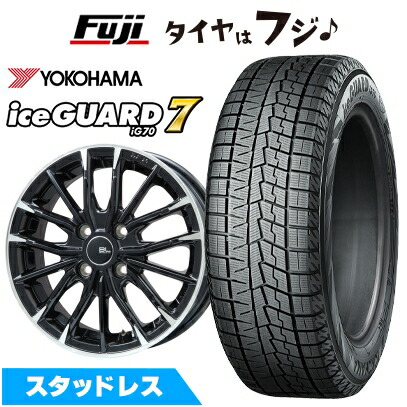 楽天市場】セレナ（ブランドヨコハマ）（スタッドレスタイヤ・ホイール