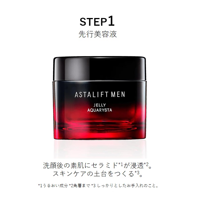 楽天市場】＼15%OFFで3,613円おトク！／【なくなり次第終了】【福袋