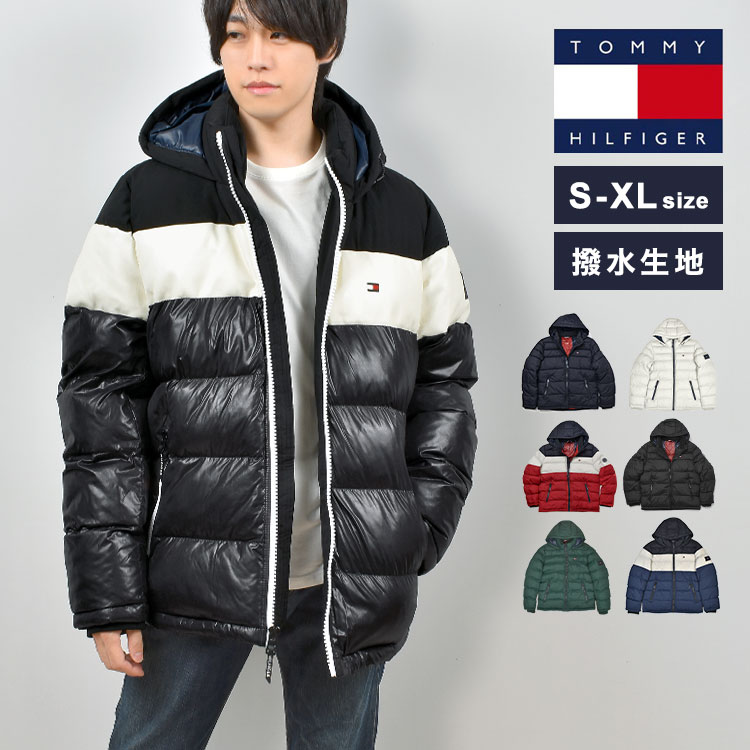 楽天市場】トミーヒルフィガー TOMMY HILFIGER ダウンジャケット