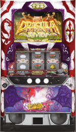 楽天市場】【家庭用】十字架4☆ 実機 コイン不要機 全スピーカー