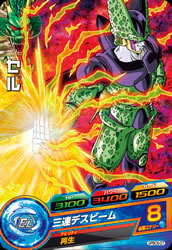 楽天市場】ドラゴンボールヒーローズ GPBC6-07 セル : フルアヘッド