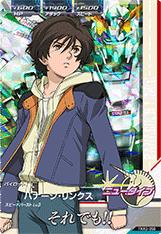 楽天市場】ガンダムトライエイジ TKR3-050 バナージ・リンクス M