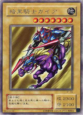 遊戯王 No.A9417 2期 傷あり特価 2期 ウルトラパラレル 78枚 遊戯王 No.