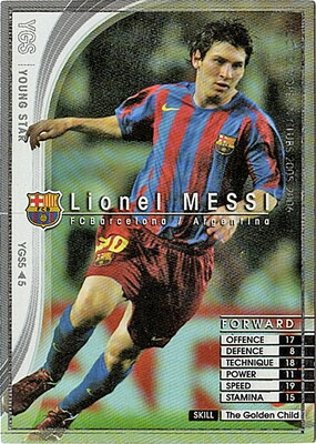 楽天市場】WCCF 05-06 YGS リオネル・メッシ : フルアヘッド