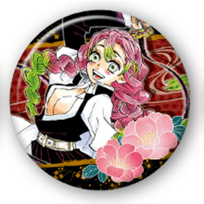 鬼滅の刃 コレクション缶バッジ 甘露寺蜜璃 3弾 5弾 鬼