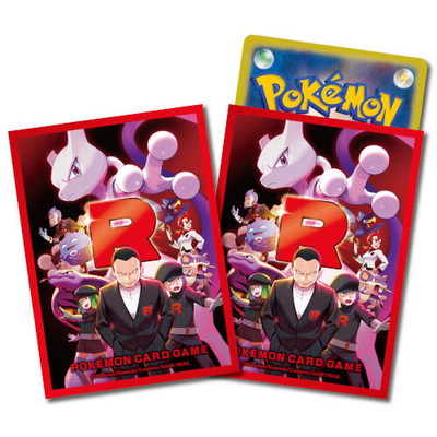 ロケット団」の人気商品一覧 | 安い商品を通販サイトから探す - 価格.com