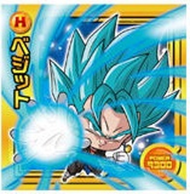 未開封】ドラゴンボール超戦士シールウエハースZ W4-19 ベジット SGR