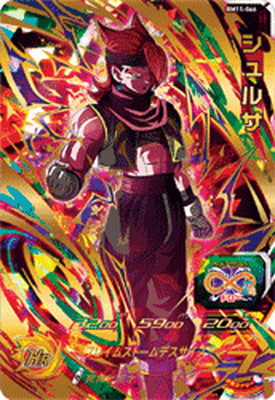 楽天市場】スーパードラゴンボールヒーローズ BM11-066 シュルサ UR