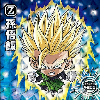 楽天市場】ドラゴンボール 超戦士シールウエハース超 超8-28 孫悟飯 GR