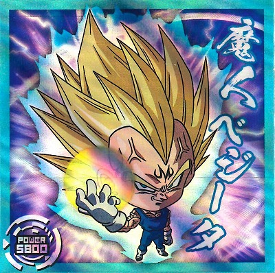 楽天市場】ドラゴンボール 超戦士シールウエハース超 超11-29 魔人