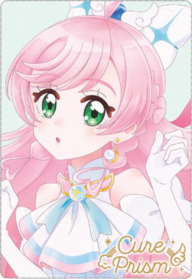 楽天市場】No.21 キュアプリズム HR (2671919) プリキュアカード