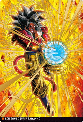 楽天市場】4-20 超サイヤ人4 孫悟空 SR イタジャガ ドラゴンボール vol