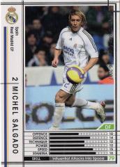 楽天市場】WCCF 06-07 レアル・マドリード 白 356 ミチェル・サルガド