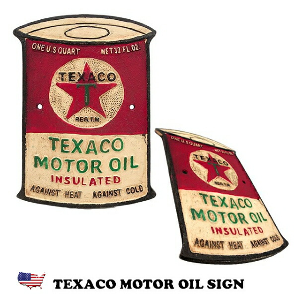 楽天市場】サインプレート テキサコ オイル アメリカン 看板 ガレージ