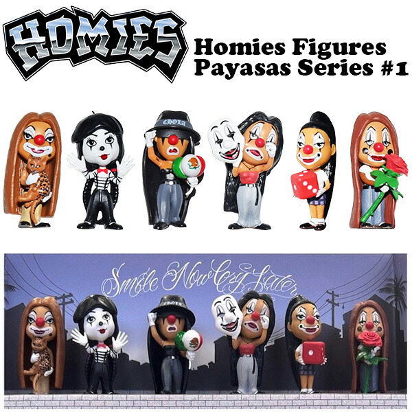 楽天市場】HOMIES ホーミーズ Payasasフィギュア Series 1 25体