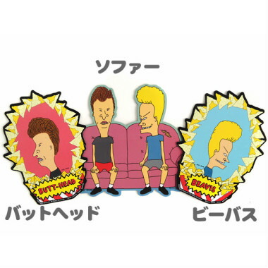 楽天市場】ビーバス&バットヘッド キャップの通販