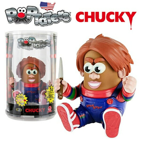 楽天市場】チャッキー フィギュア ポプテイターズ グッズ アメトイ