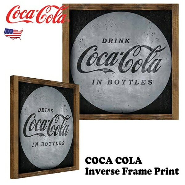 楽天市場】コカコーラ 看板 アメリカン メタルサイン 木枠 コカコーラ
