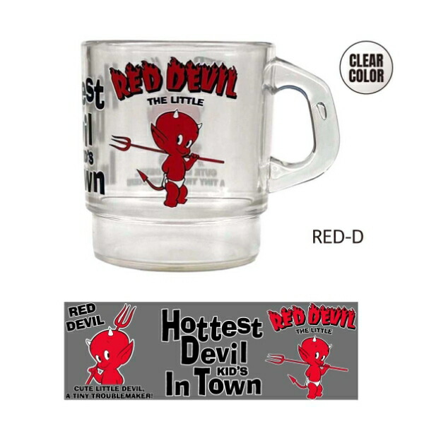 楽天市場】ベティブープ RED DEVIL ミルキー スタッキング マグカップ