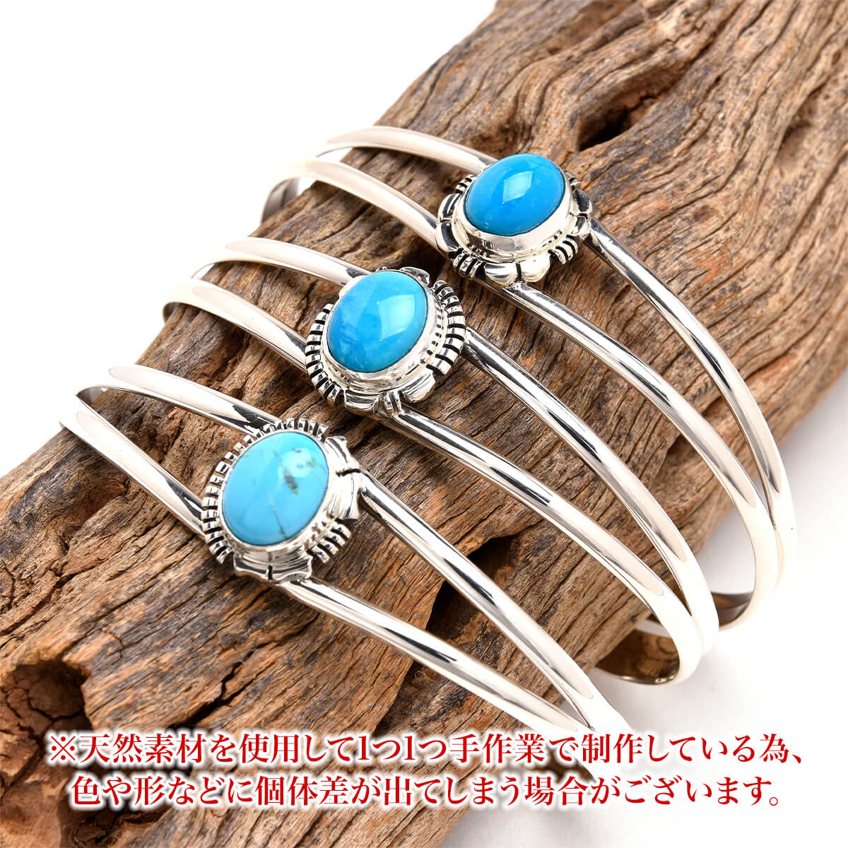 楽天市場】【FUNNY公式ストア】 ナバホ族 ターコイズ ブレスレット