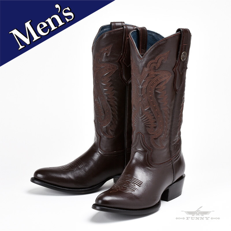 メキシコ ブーツ」の人気商品一覧 | 安い商品を通販サイトから探す