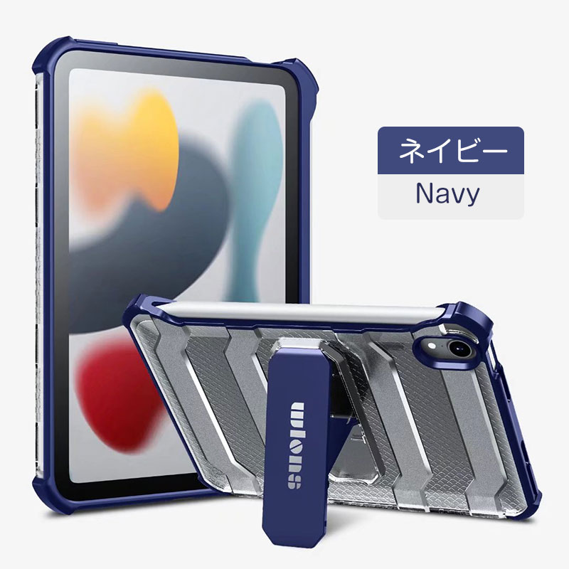 楽天市場】iPadケース iPad mini 第6世代8.3インチケース Apple Pencil