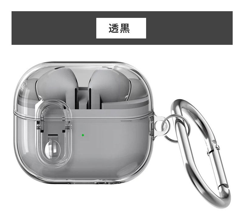 楽天市場】Galaxy Buds3ケース Galaxy Buds3 Pro 対応ケース カラビナ