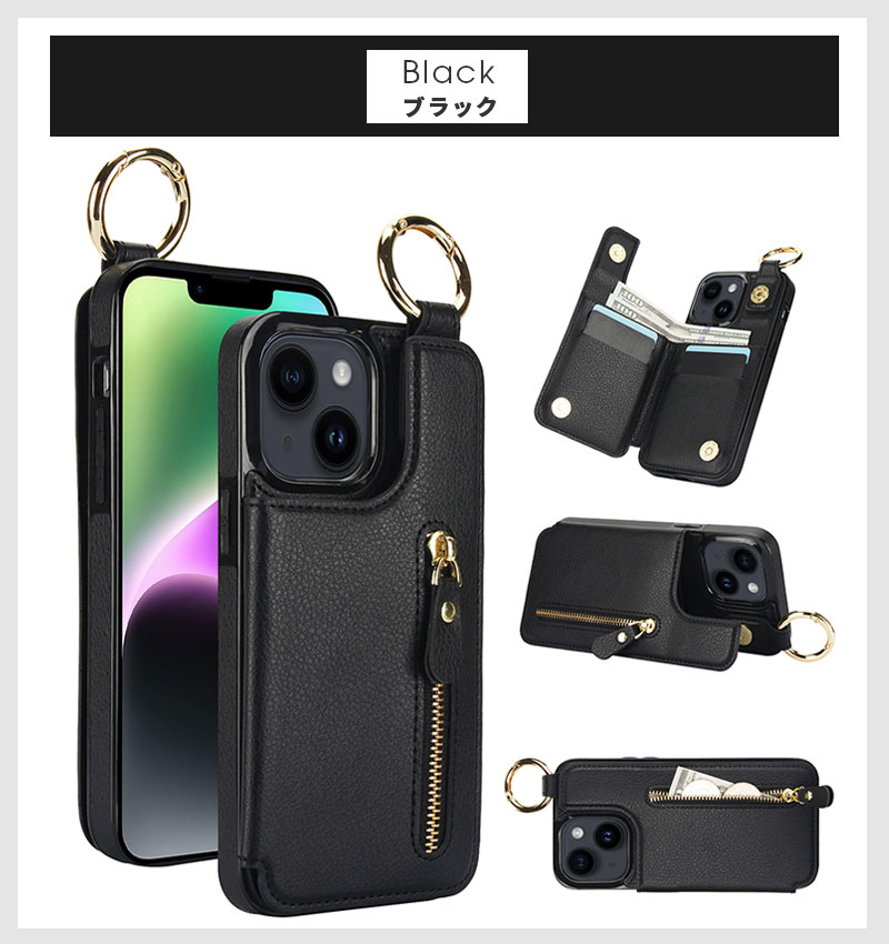 楽天市場】スマホケース iphone 16 15 14 13 12 11 pro Plus Pro max