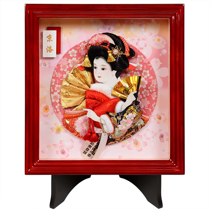 楽天市場】【ひな人形】木目込立雛：大里彩作【雛人形】 : 人形の伏見屋