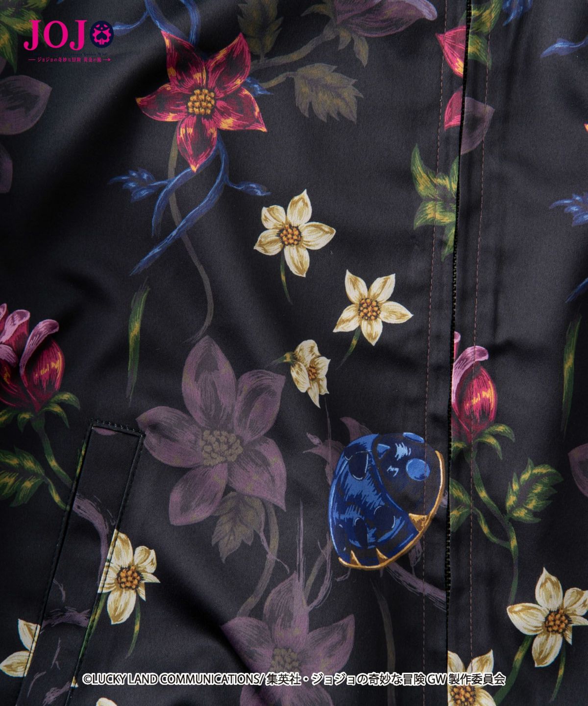 楽天市場】JOJO x glamb グラム Giorno Giovanna ska JKT ジョルノ