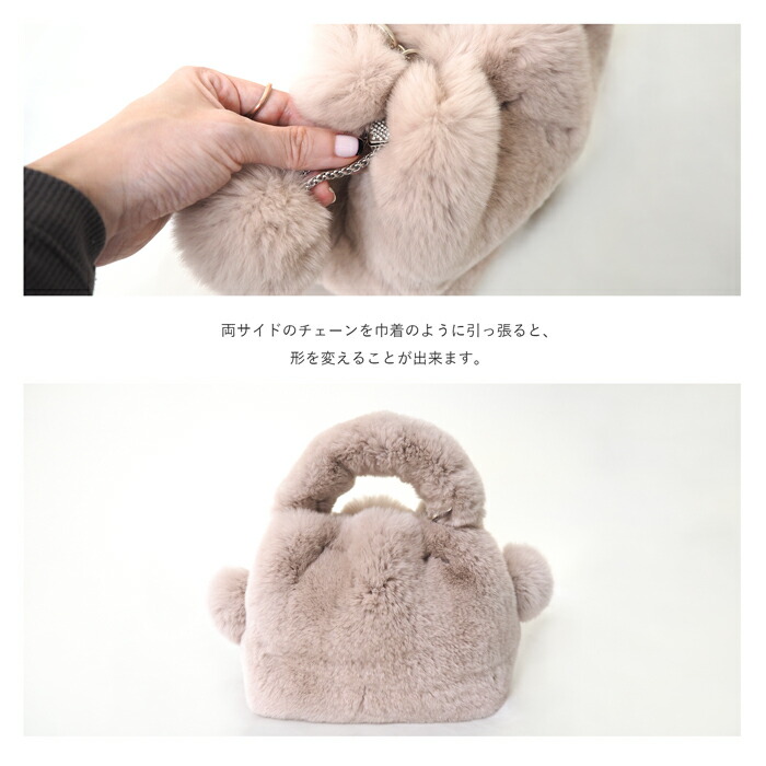 楽天市場】レッキス リアルファー ミニ ハンドバッグ 2WAY BAG