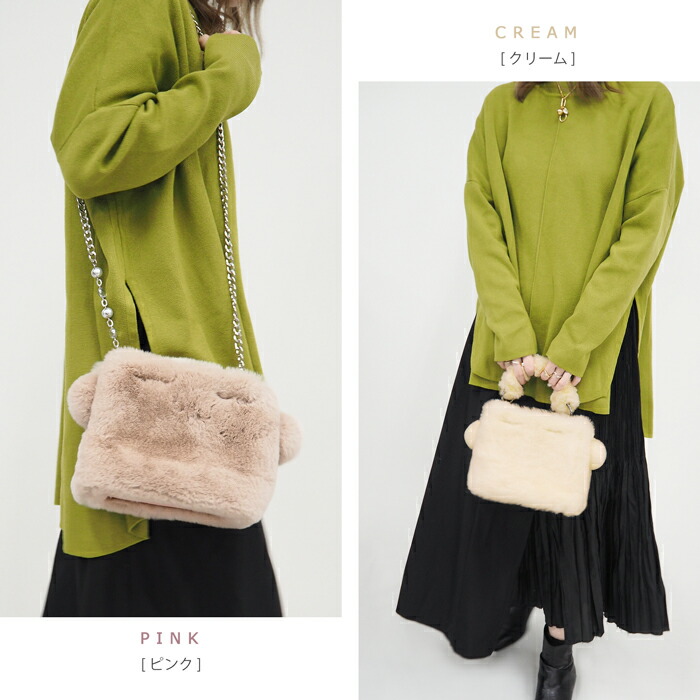 楽天市場】レッキス リアルファー ミニ ハンドバッグ 2WAY BAG