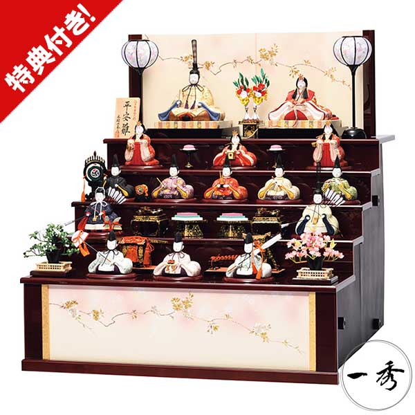 雛人形 木目込み 十五人」の人気商品一覧 | 安い商品を通販サイトから