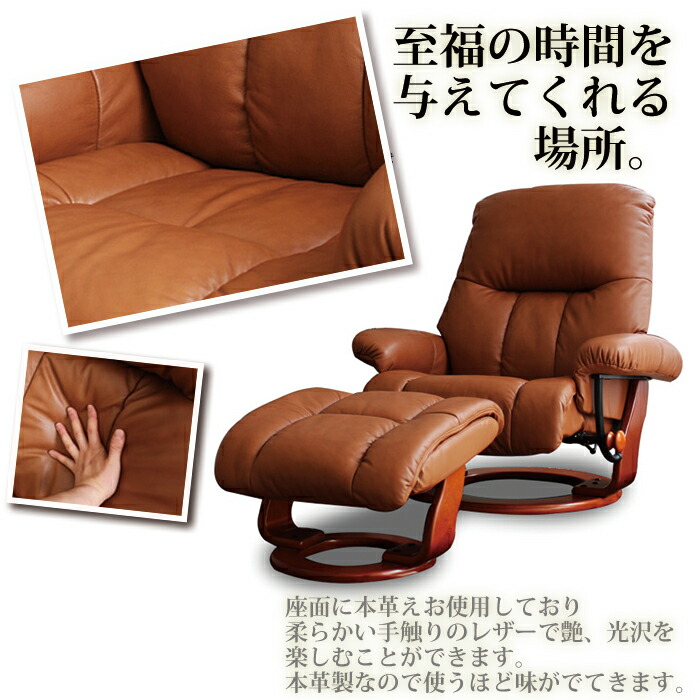 楽天市場】【セール開催！3/3 20時〜】 パーソナルチェア 北欧