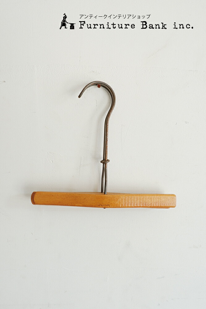 楽天市場】【中古】【送料無料】アンティーク ハンガー｜ヴィンテージ