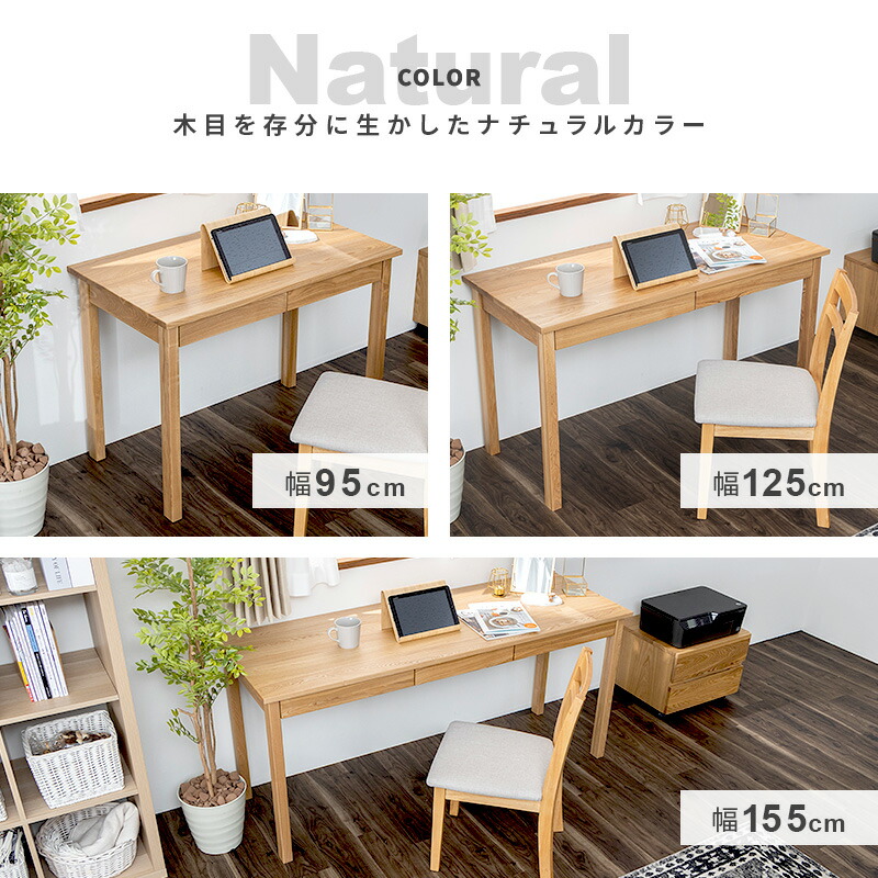 楽天市場】【クーポンで11%OFF☆3/1 0:00〜23:59】 パソコンデスク